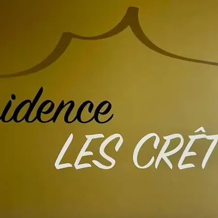 4 People With Terrace Appartamento *